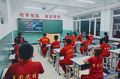 哈尔滨少林武校